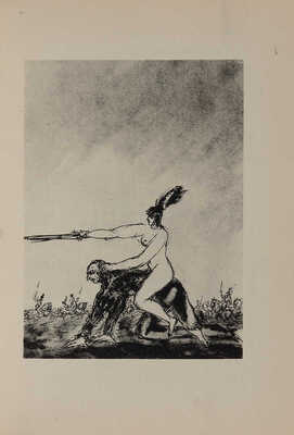 Вольтер Ф. М. А. Орлеанская девственница: Поэма в 21 песни. М.-Л.: Academia, 1935.